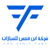 شعار الشركة